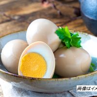 味付玉子(5個） - ネオフーズ竹森